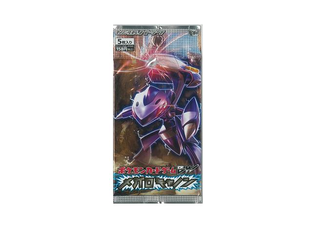 メガロキャノン①パック【新品・未開封】 パック販売】【未開封パック】メガロキャノン - シンソク