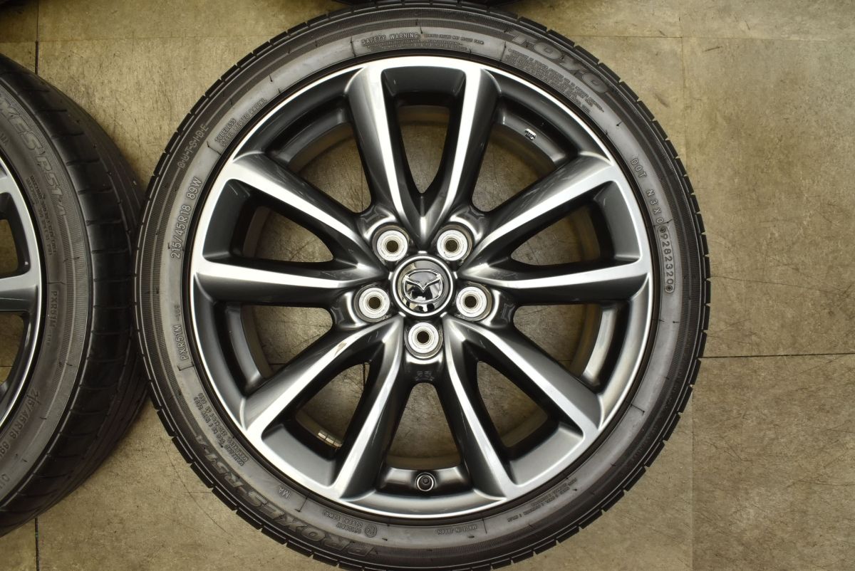 PCD114.3 トーヨー