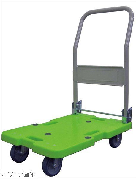 新品】樹脂軽量運搬車 オファー LSK－211G（ハンドル折りたたみ
