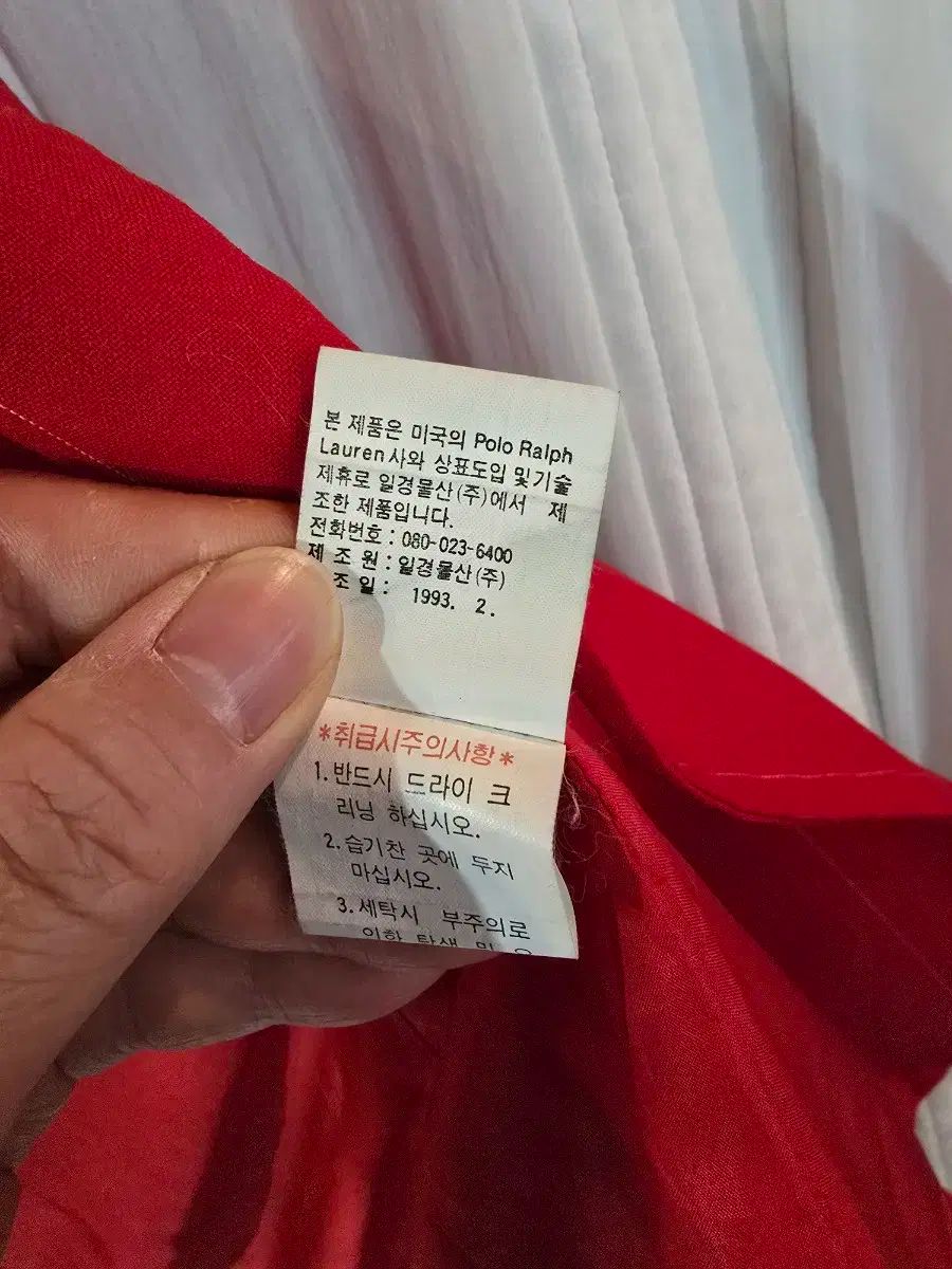 Ralph Lauren
