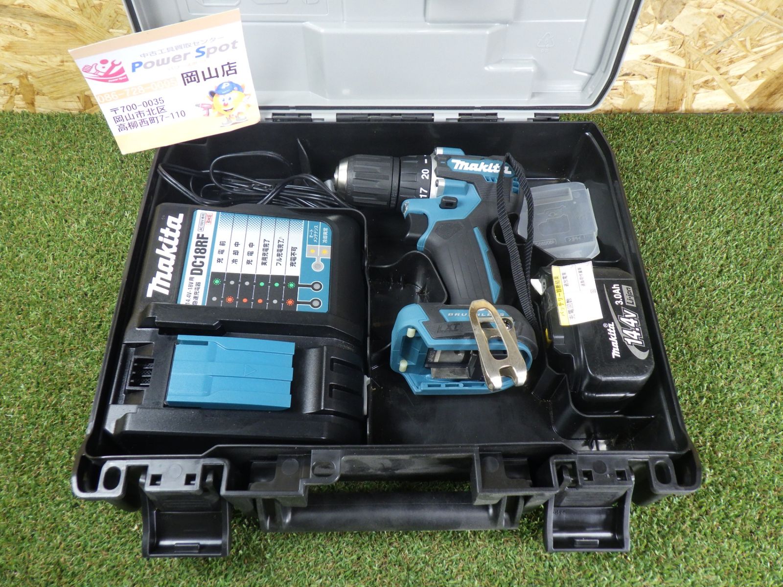 マキタ14.4V充電式クリーナCL141FD純正バッテリー、純正急速充電器付