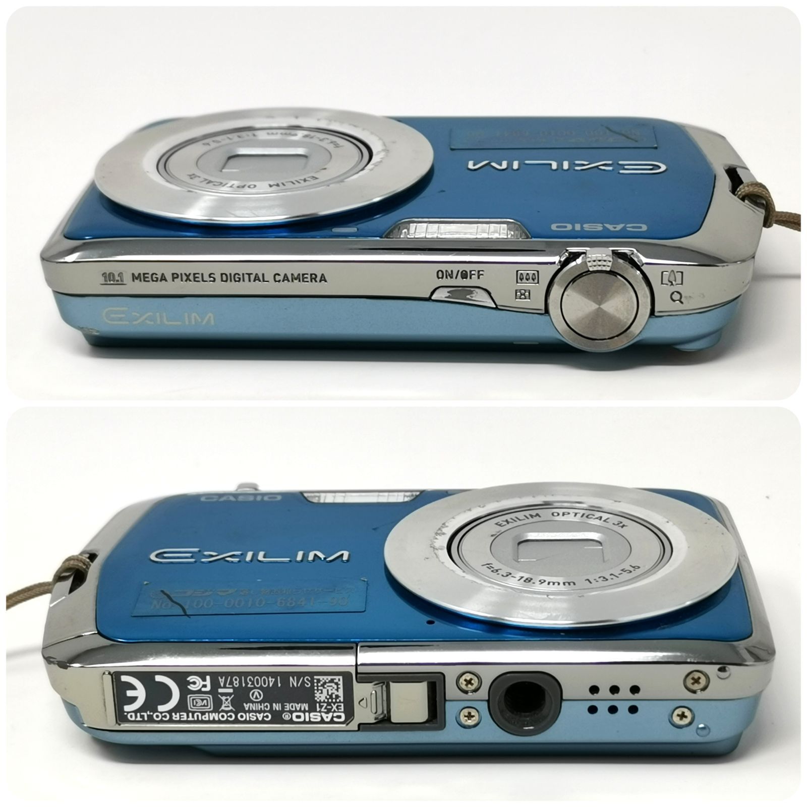 [動作確認済み] CASIO EX-Z1 デジタルカメラ デジカメ ブルー 美品✨】カシオ CASIO EX-Z1 デジカメ オールド 動作品 ブルー