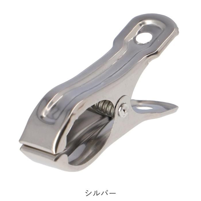 洗濯バサミ 楽天市場】洗濯ばさみ 割れない 通販 洗濯バサミ ステンレス洗濯バサミ