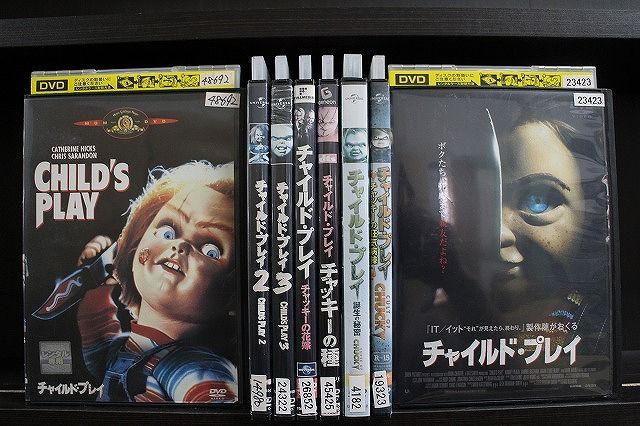 DVD チャイルド・プレイ 1～3 + チャッキーの花嫁 + チャッキーの種 他 計8本set ※ケース無し発送 レンタル落ち Z3T6281