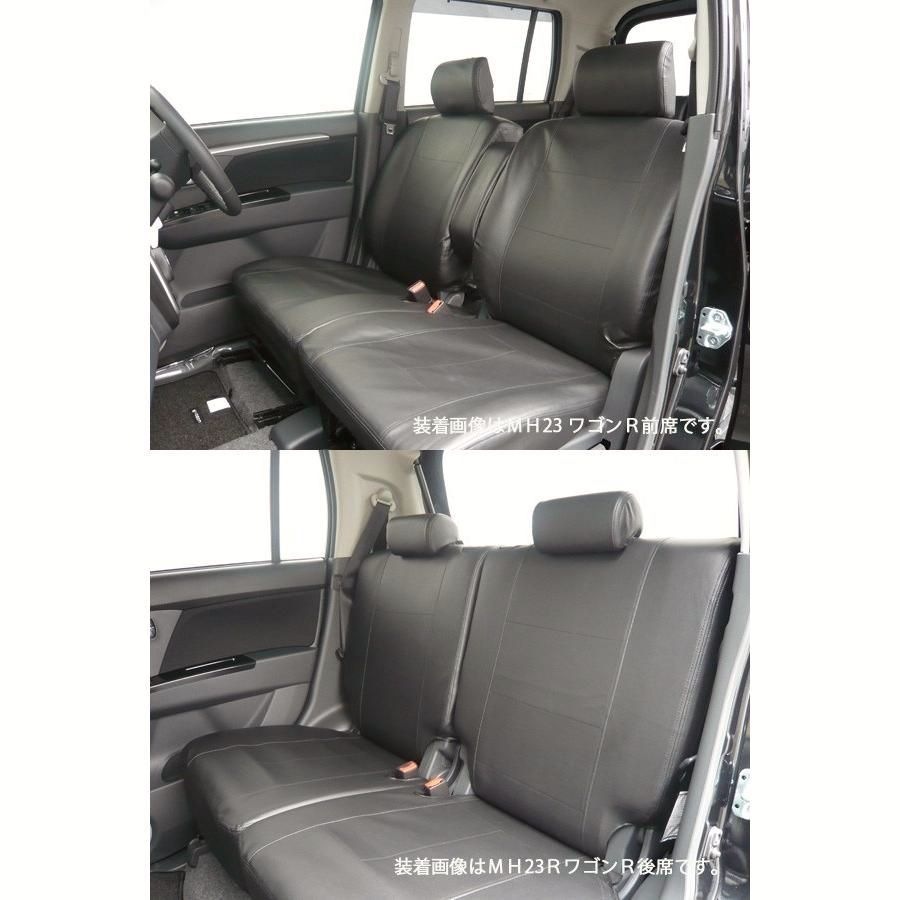 スズキ ワゴンR スティングレー MH34S シートカバー スタイルレザー ブラックレザー 防水 フェリスヴィータ