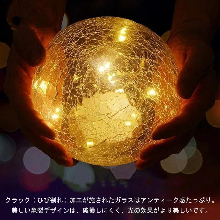 ソーラーライト LED