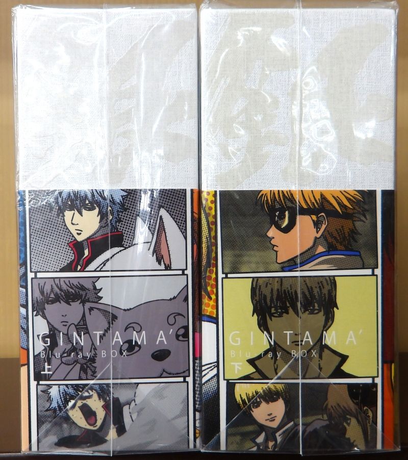 銀魂´ Blu-ray BOX 下〈完全生産限定版・5枚組〉 銀魂´ Blu-