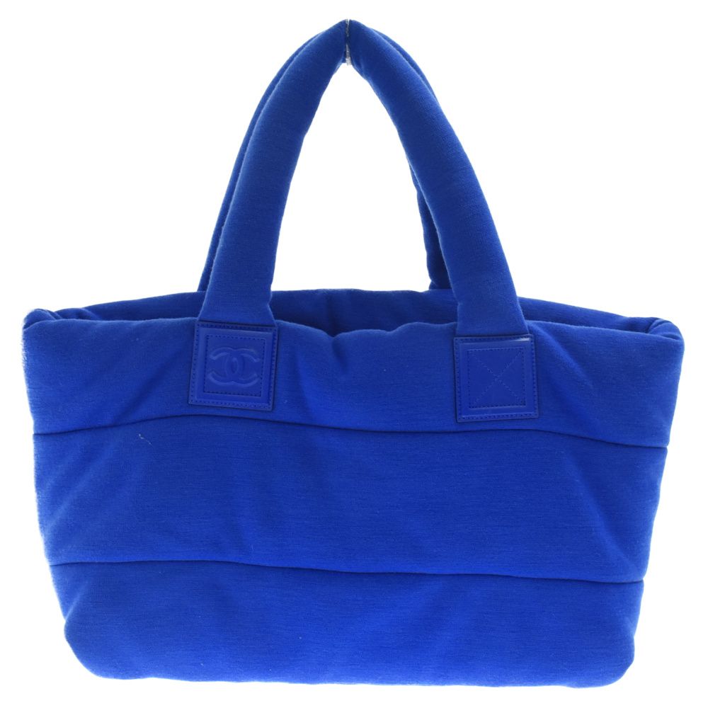 CHANEL リバーシブルキルティングトートバッグ