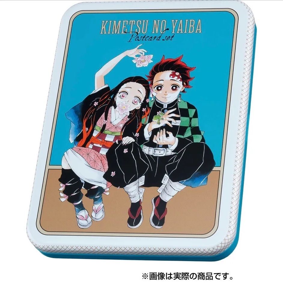 鬼滅の刃 吾峠呼世晴原画展 缶入りポストカード 義勇 単行本特典20巻 全集中展 鬼滅の刃 吾峠呼世晴原画展 缶入りポストカード 義勇 単行本特典