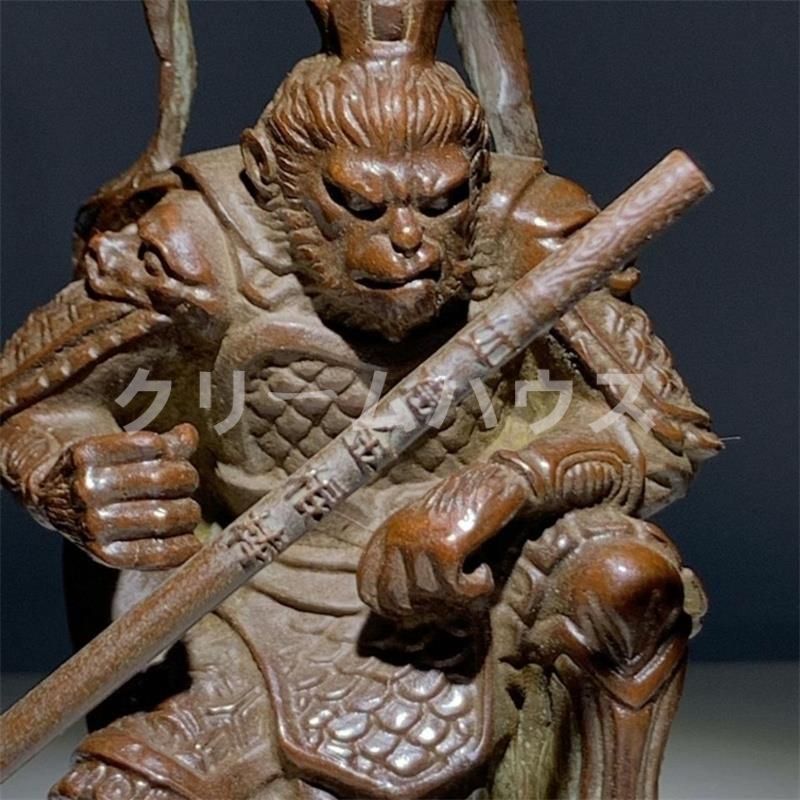 [美品]西遊記 孫悟空 猿 焼き物 壁掛け お土産 レア レトロ 美品]西遊記 孫悟空 猿 焼き物 壁掛け お土産 レア レトロ 楽天