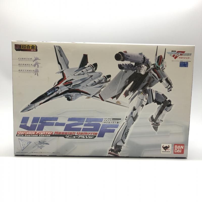 中古】開封) DX超合金 VF-25Fﾒｻｲｱ(ｱﾙﾄ)ﾘﾆｭｰｱﾙ[18] DX超合金 VF-25F