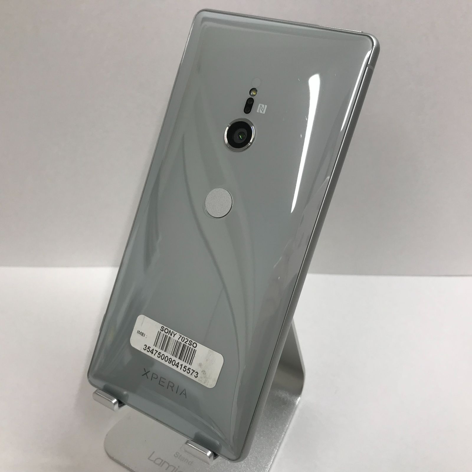 Xperia XZ2 702SO リキッドシルバー SoftBank 本体 n04957 - メルカリ