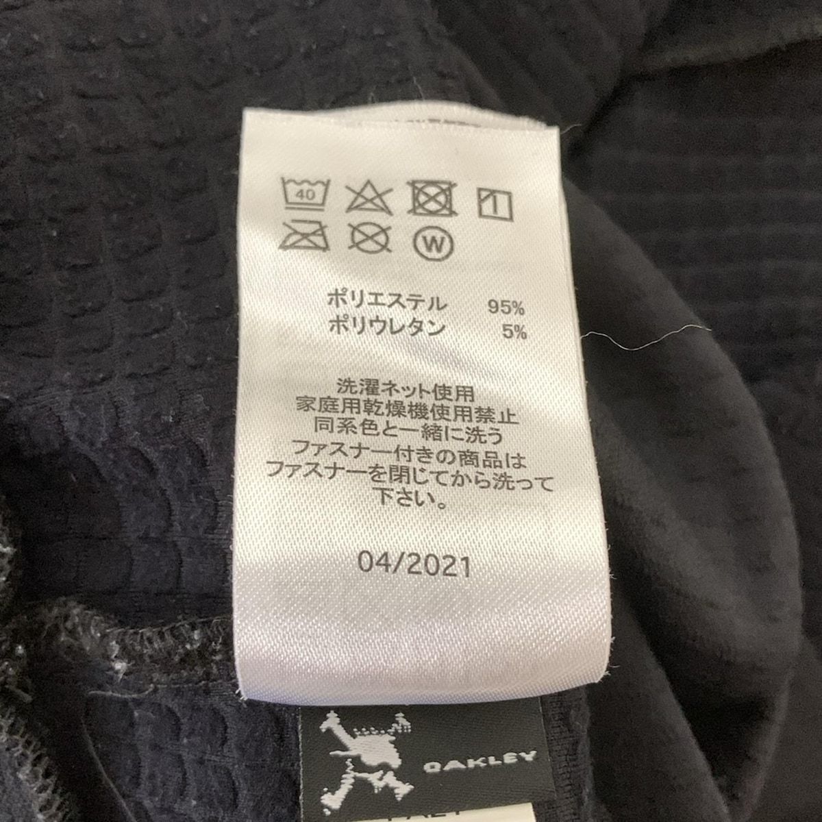 OAKLEY オークリー