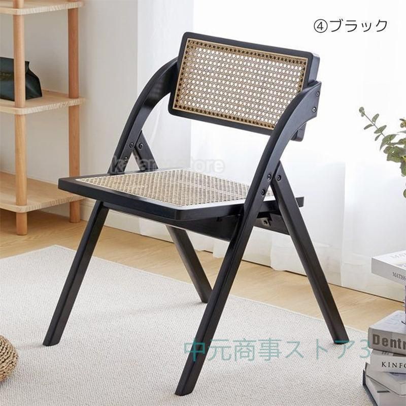折畳みチェア
