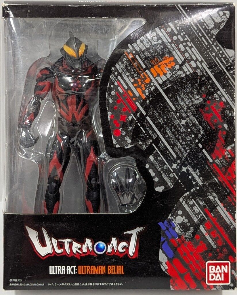 ウルトラマンシリーズ でっかいぬいぐるみ ウルトラマンゼロ
