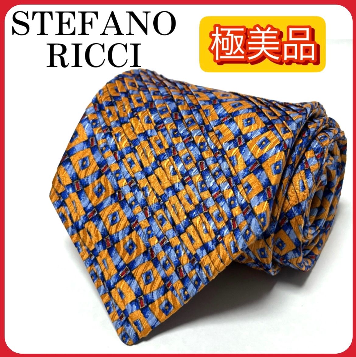 極美品 STEFANO RICCI ステファノリッチ ネクタイ オレンジ×ブルー