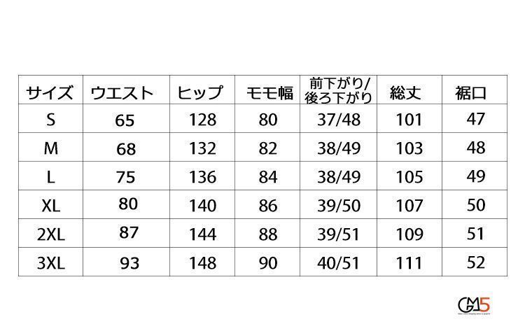 スキー スノボ