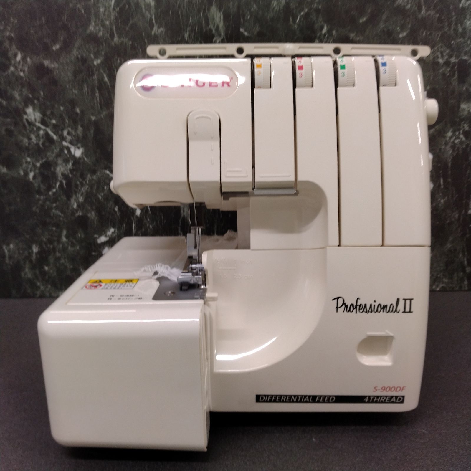 シンガー S-900DF 2本針4本糸ロックミシン