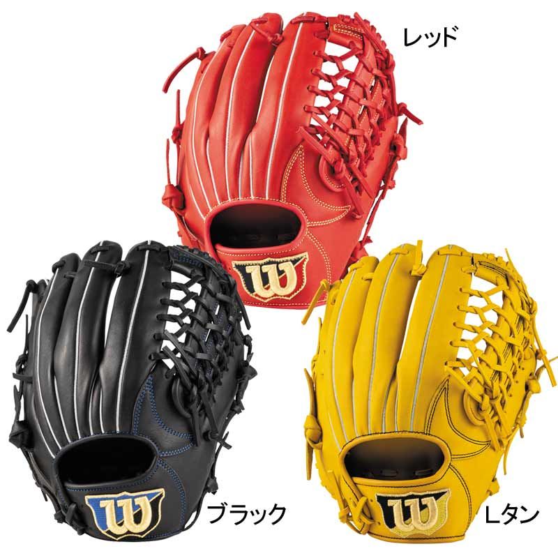 ウィルソン WILSON 一般用軟式グラブ EZC イージーキャッチ ユーティリティ用 REY5LF 野球 一般 軟式 グローブ グラブ 25SS(WBW103094/96/98)、WBW103098ブラック