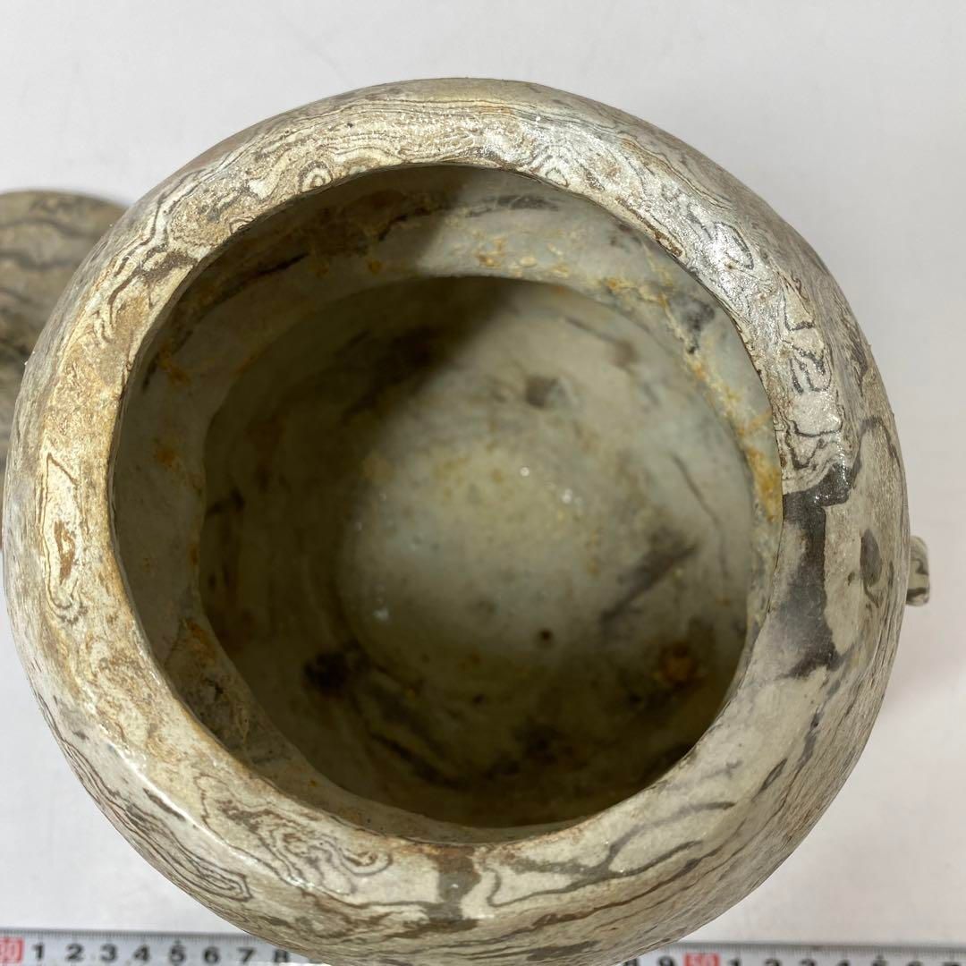 練り上げ カエル付の水指