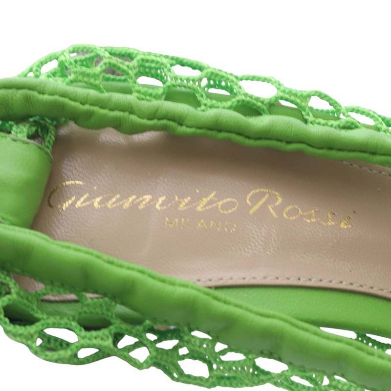 ジャンヴィトロッシ Gianvito