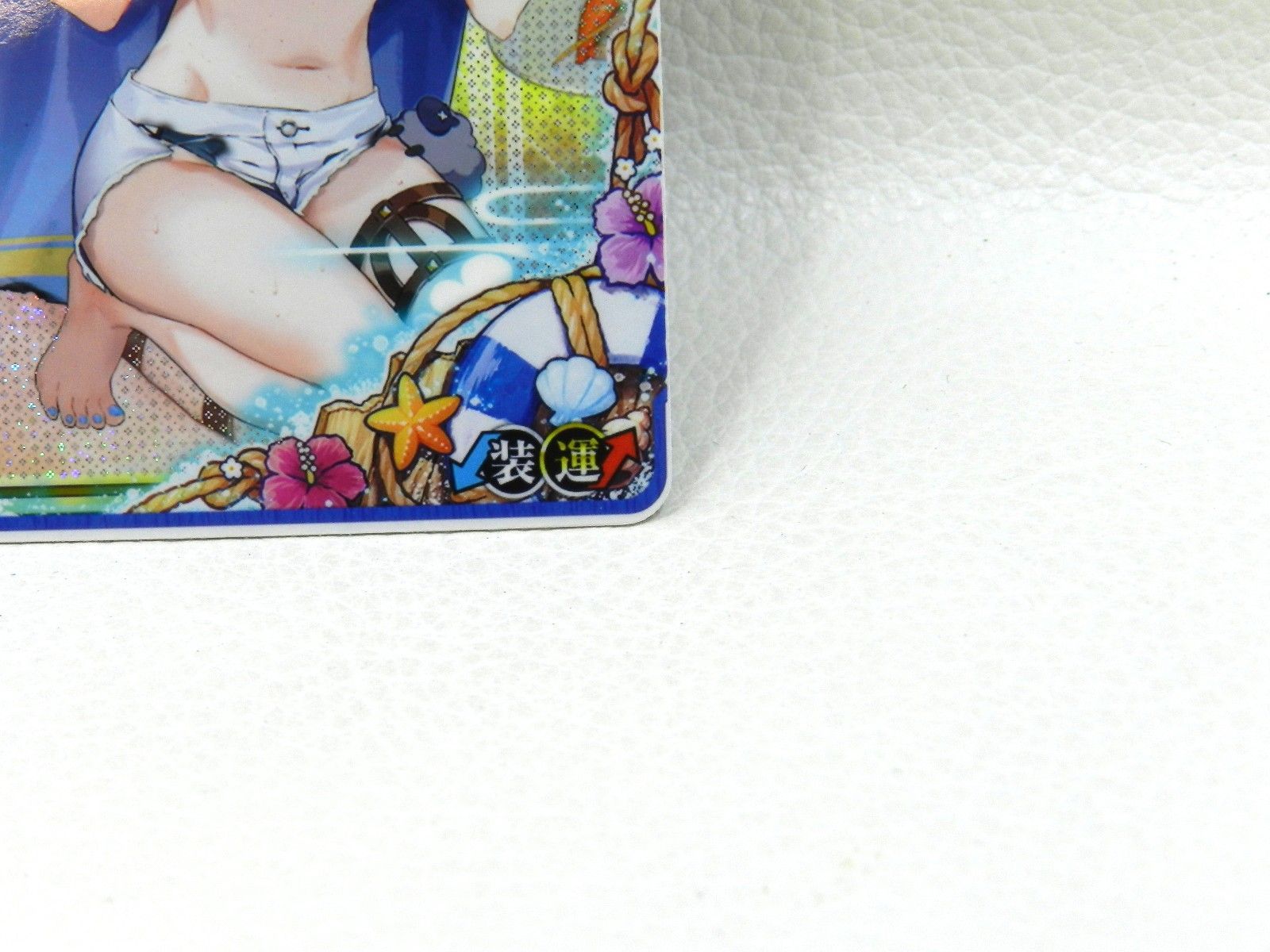 SUMMER2025フレーム 艦これアーケード