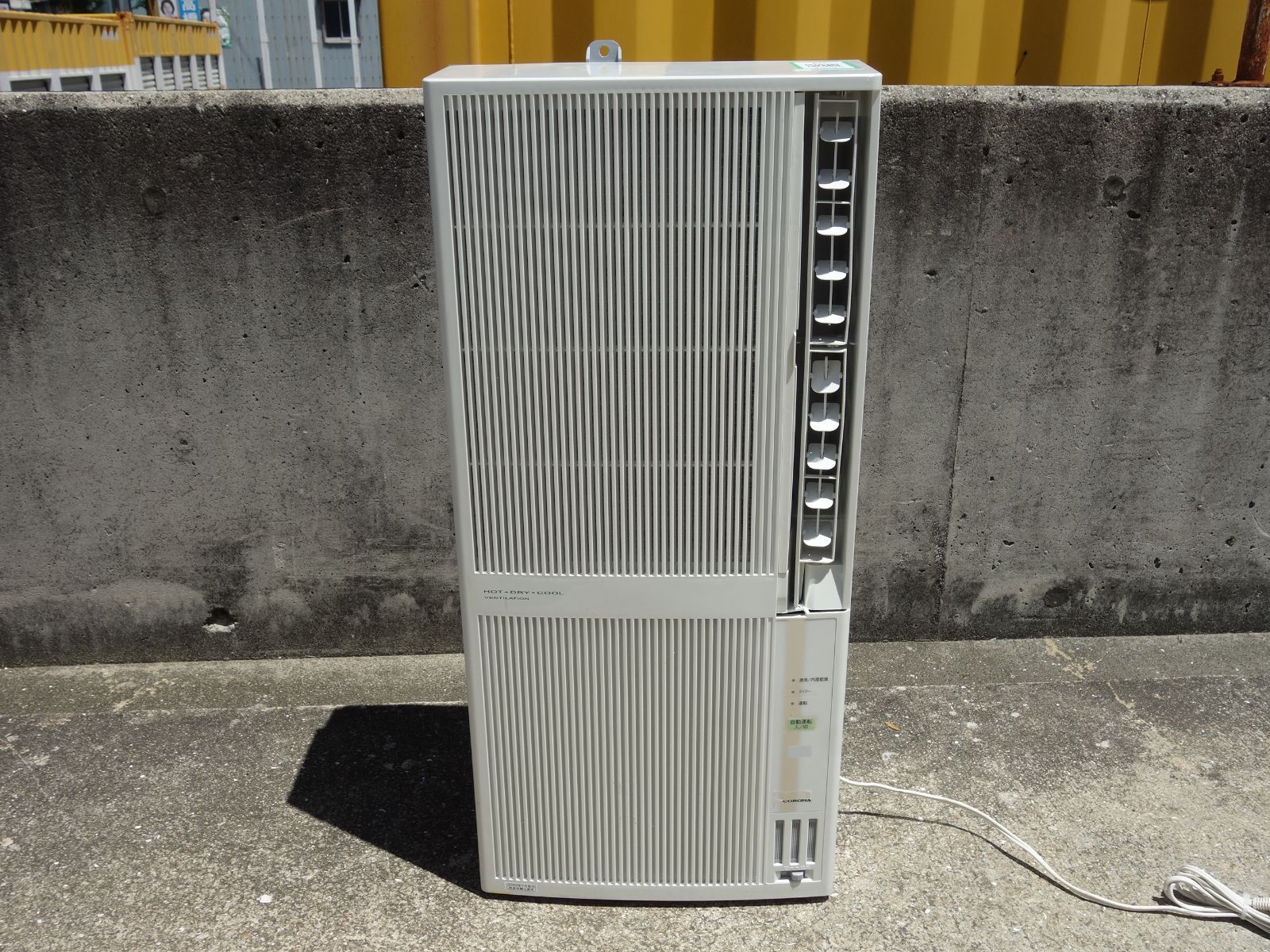 たなたなK♢967 コロナ ウィンドエアコン 冷暖兼用 CWH-A1820 中古】K▽コロナ 窓用エアコン ウインドエアコン クーラー 2020