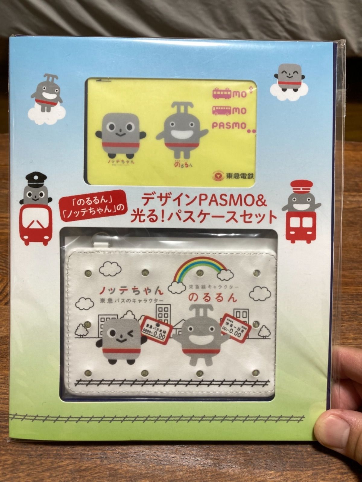 のるるんノッテちゃんのデザインPASMO&光る！パスケースセット - 鉄道