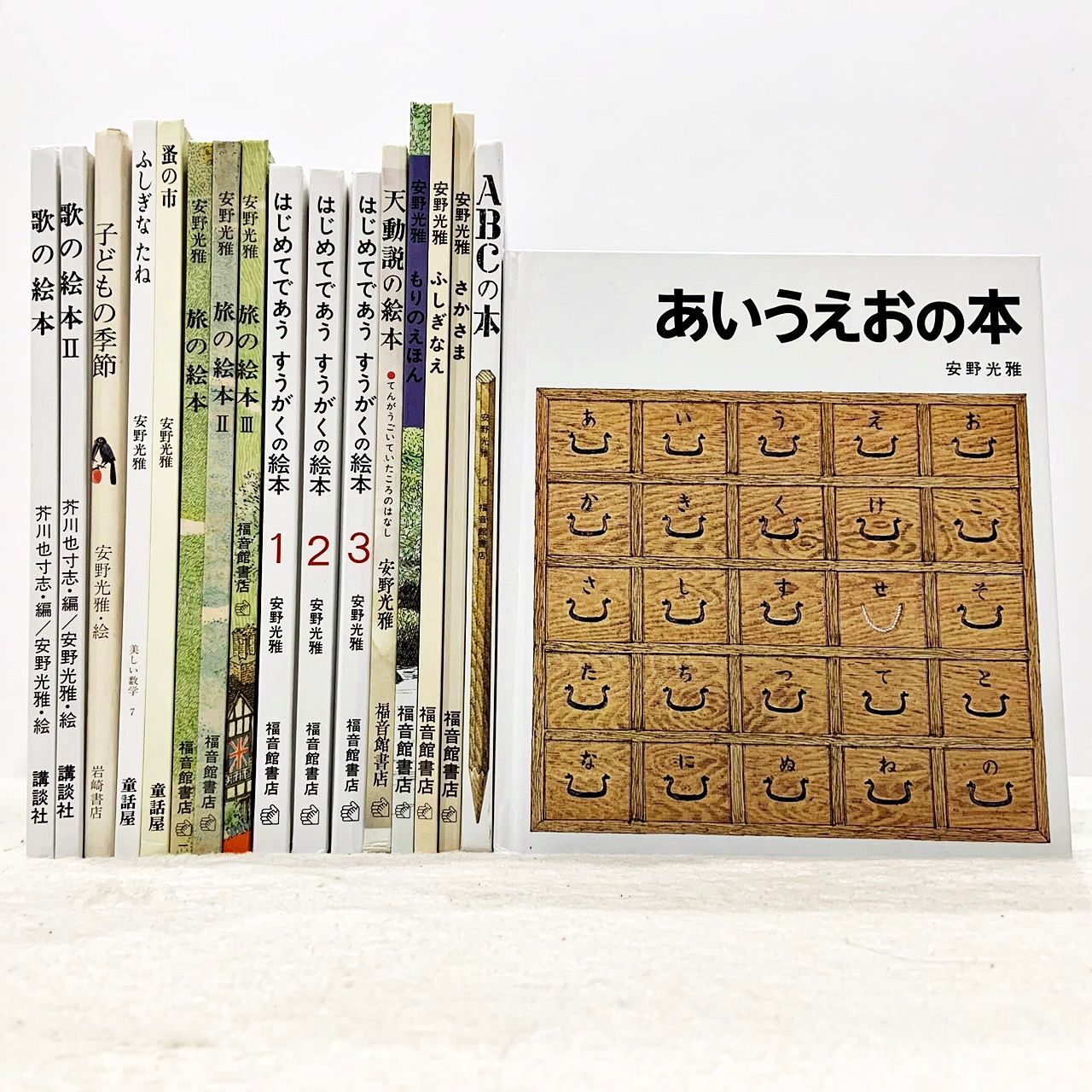 限定□直筆サイン入り□吉田清光□静物画絵画リトグラフレモン貝殻