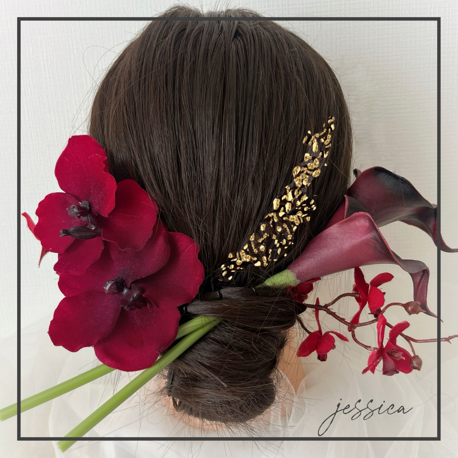 バーガンディカラーリリー×胡蝶蘭レッド② 髪飾り和装成人式ヘッド