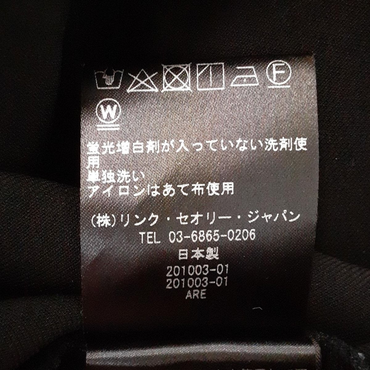 ノースリーブ ロング