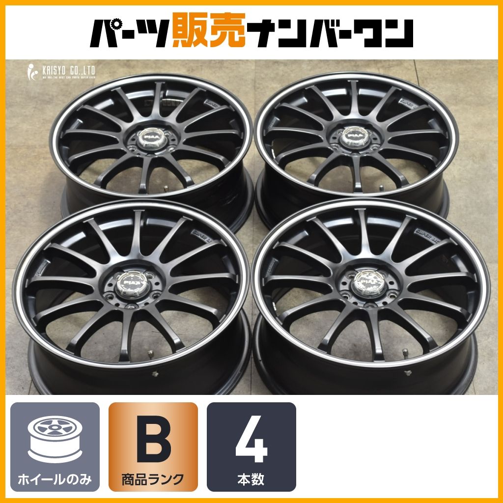 宮本佳実 売れる私になるマスター講座 テキスト6冊セット 宮本佳実 本