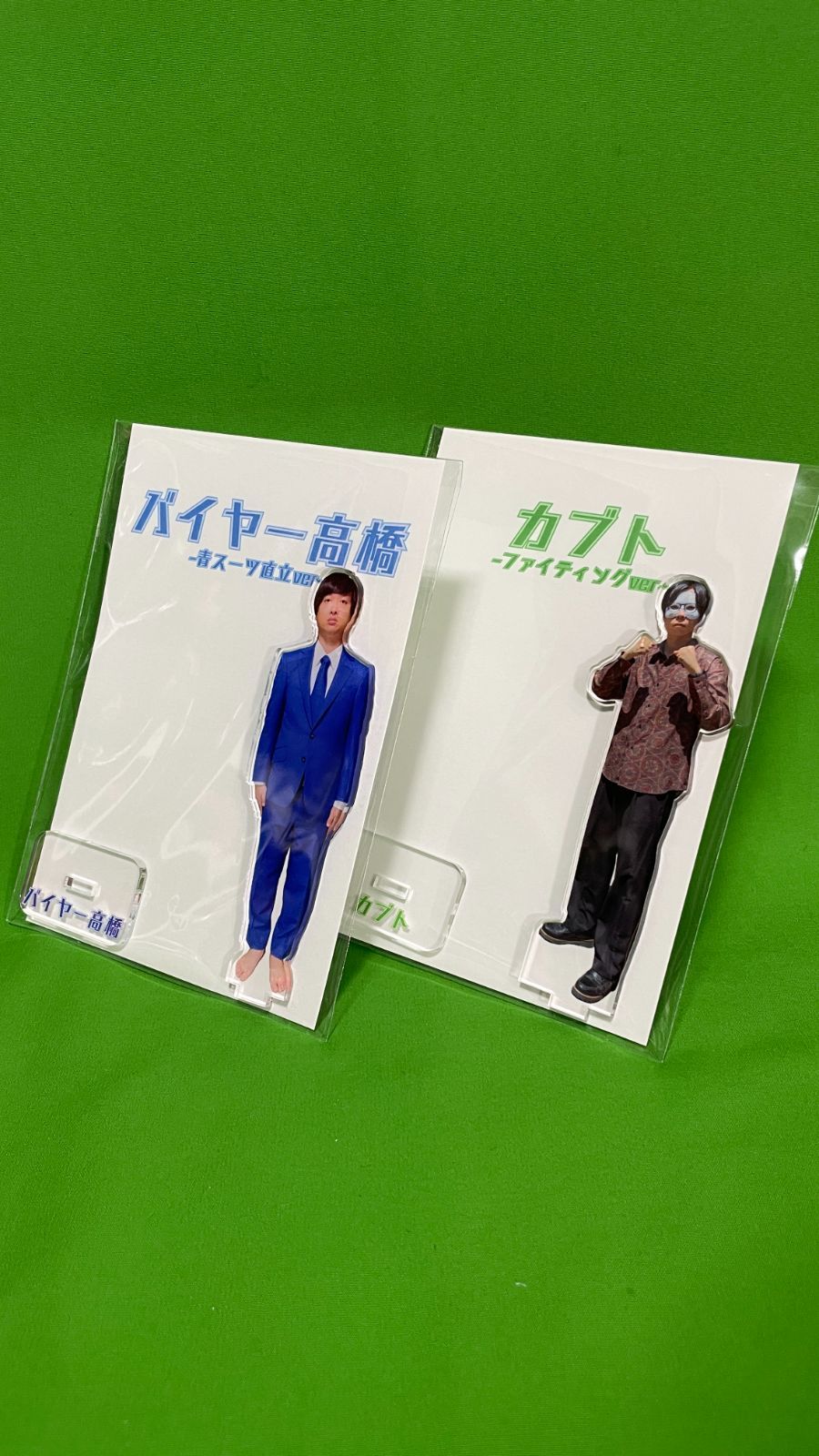 アクリルスタンド バイヤー高橋とカブトの二つセット（ポスト