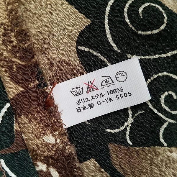 #apc 即決 ヒトシタムラ HITOSHITAMURA 詩仙堂 ベスト ジレ 黒 ロング ちりめん 美品 レディース [503778] apc 即決 詩仙堂 ヒトシタムラ カットソー 黒 赤 グレー ちりめん