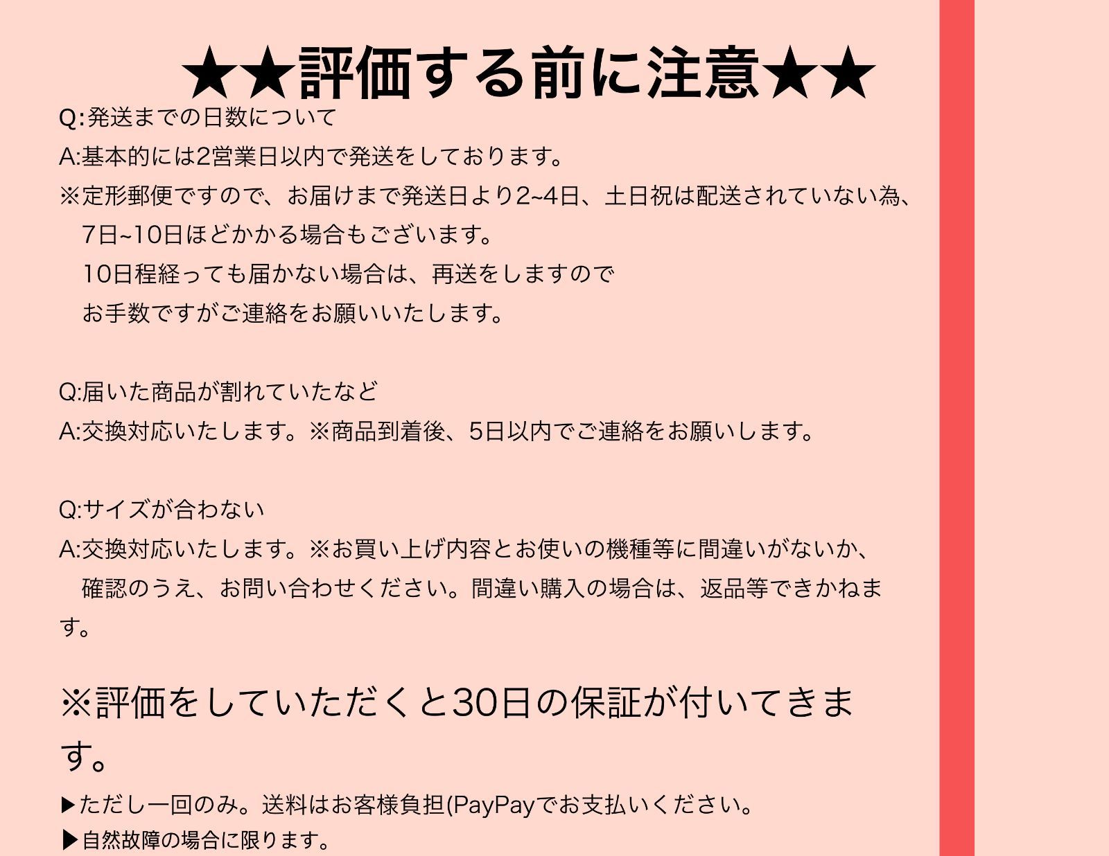 【２枚】Xiaomi Redmi Note 9T 紅米 強化ガラスフィルム 全面保護 旭硝子製 飛散防止 硬度9H ラウンドエッジ