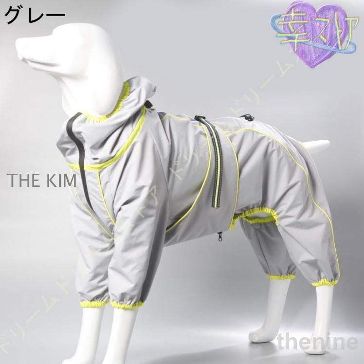 犬用レインコート 雨具