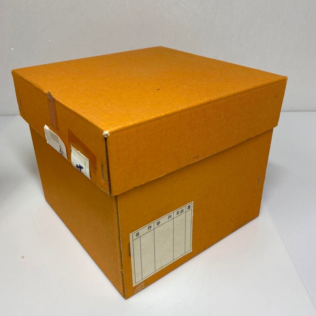 茶3 佐々木昭楽