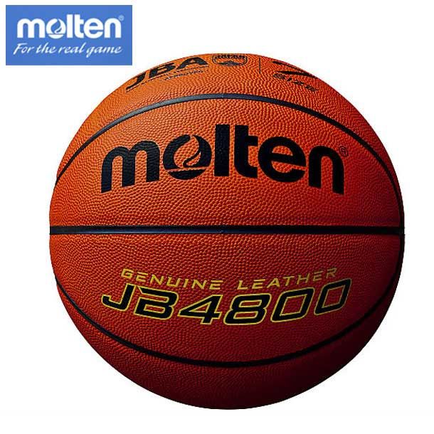 モルテン molten JB4800 7号球 バスケットボール (B7C4800)、選択 