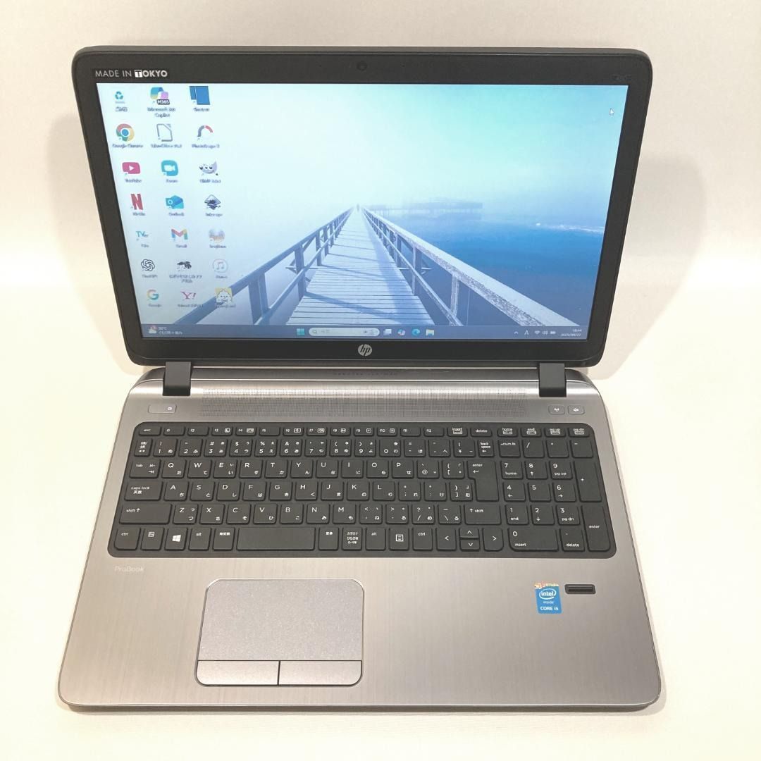 初心者✨快速・超大容量・DVD◇シルバー◇すぐ使えるノートパソコン◇D307-2 初心者✨快速・超大容量・DVD◇シルバー◇すぐ使えるノートパソコン