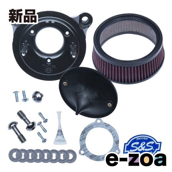 最終価格】サンワ スーパーボルテックスzero アキュヴァンス パルス