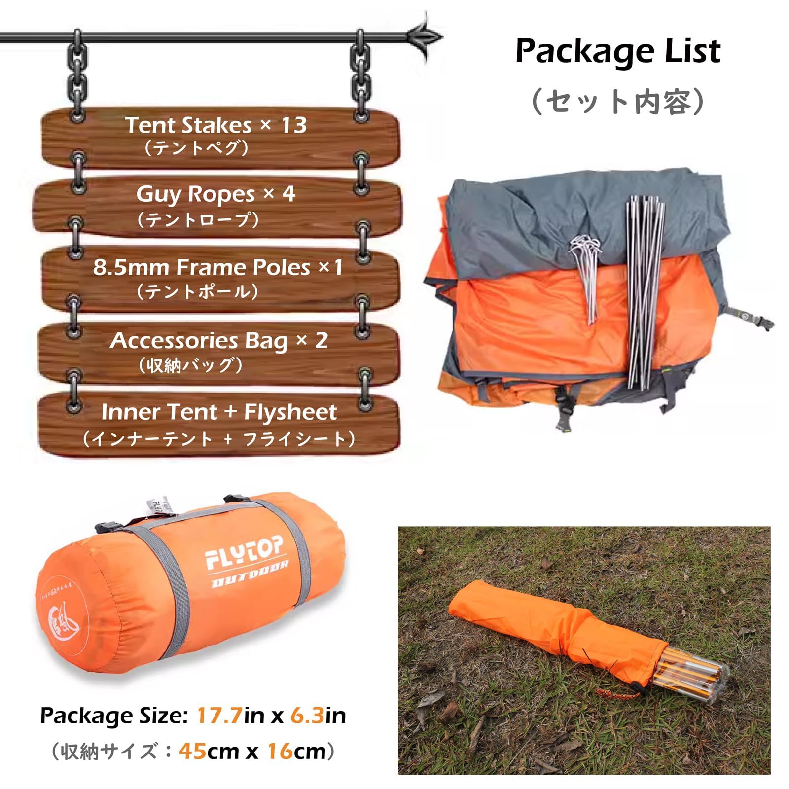 4 3シーズン シーズン ソロテント ツーリングテント 軽量 山岳テント