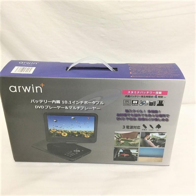 Arwin アーウィン テレビ・レコーダー ポータブル DVDプレイヤー APD