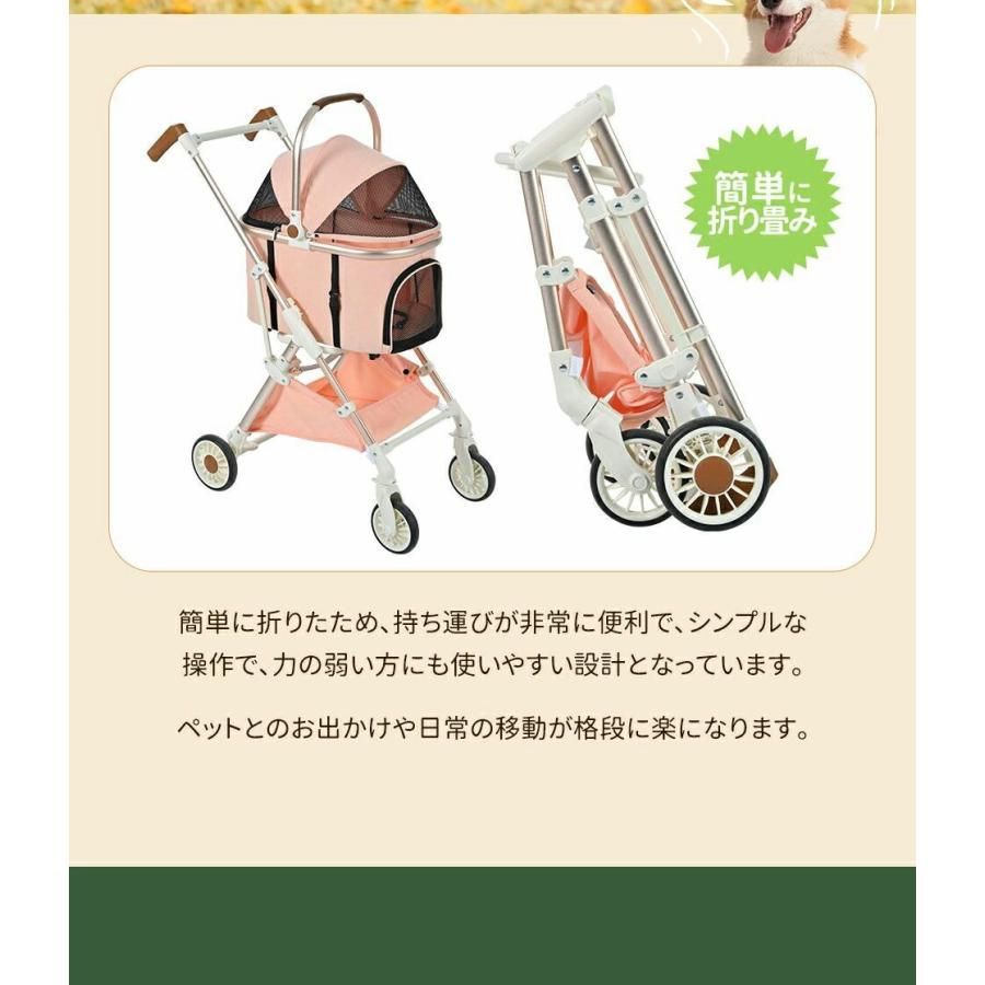 小型犬 中型犬