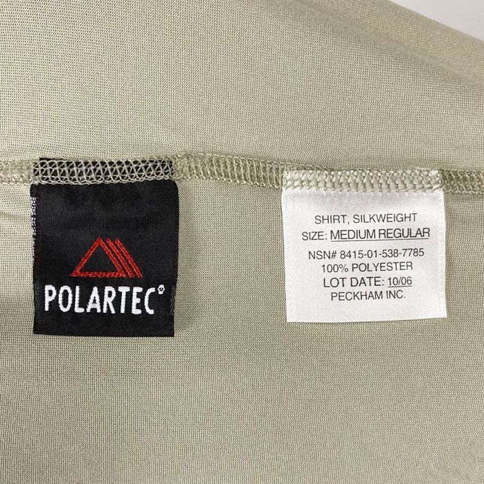 アメリカ軍 サンド POLARTEC ECWCS GEN3 LEVEL1 ロングTシャツ（新品