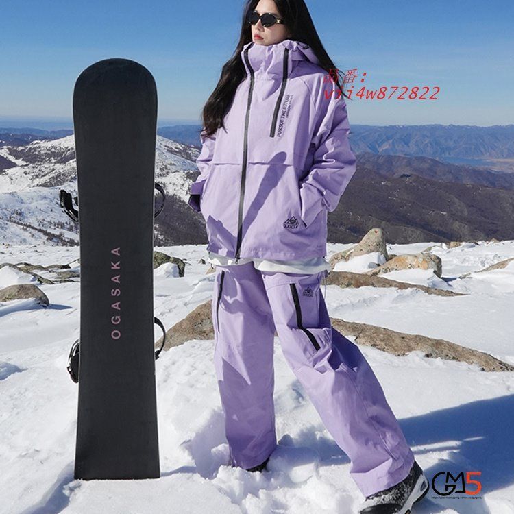 スノーボードウエア レディース メンズ 防寒 斜めジッパー スキーウェア スノボウェア スノボー スノボーウェア スノーボード 上下セット スキー vii4w872822