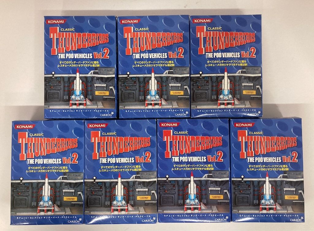 サンダーバード SFムービーセレクション サンダーバード PODビーグル