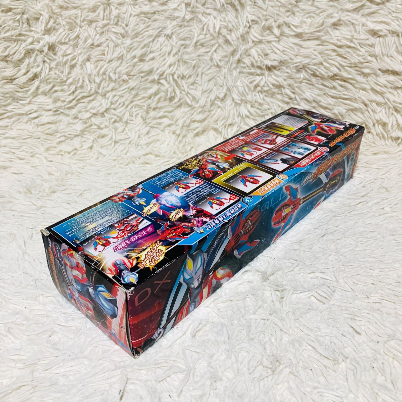 【未使用】 ウルトラマン ミニブリキ マーミットミニブリキ ウルトラマン - メルカリ