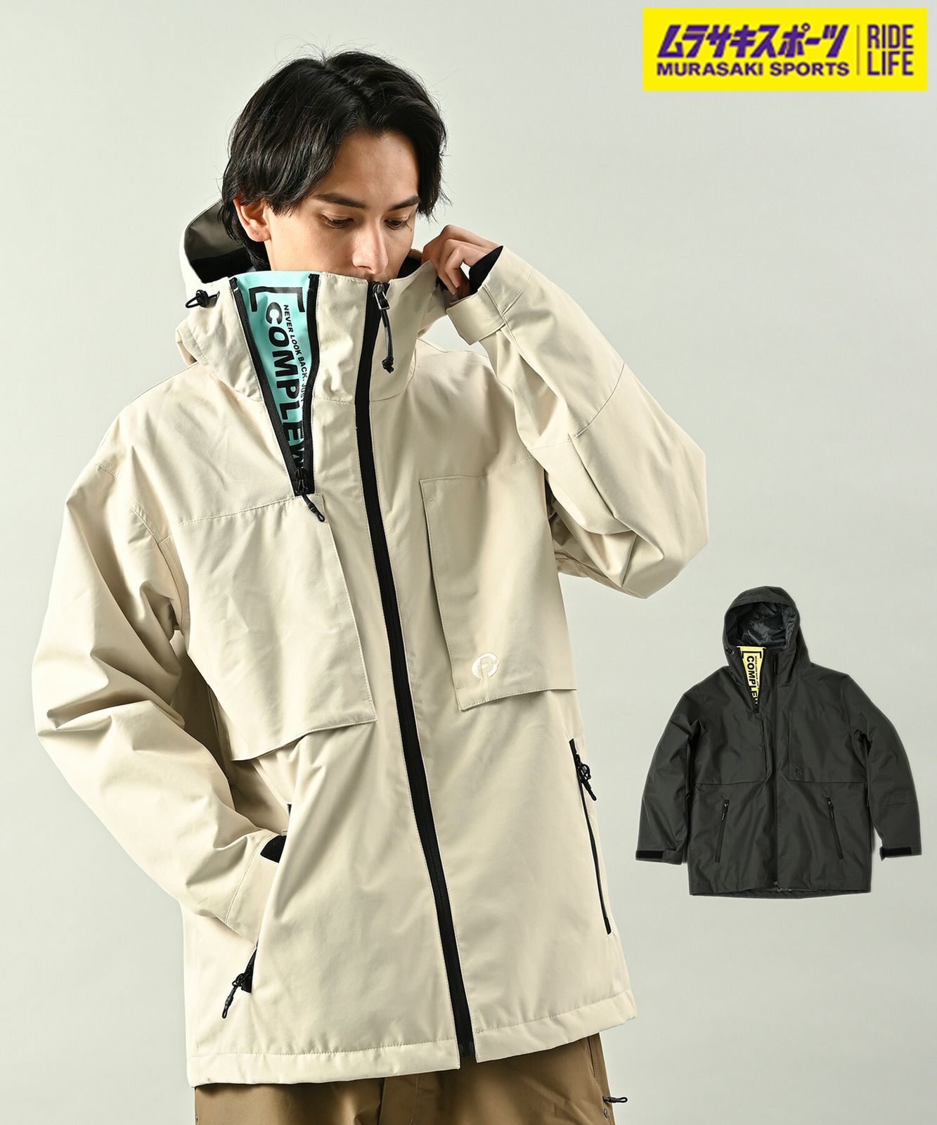 【COMPLEW】コンプリュー スノージャケット＆パンツ2点セット スノーボードウェア COMPLEW スノーボード｜ムラサキスポーツ