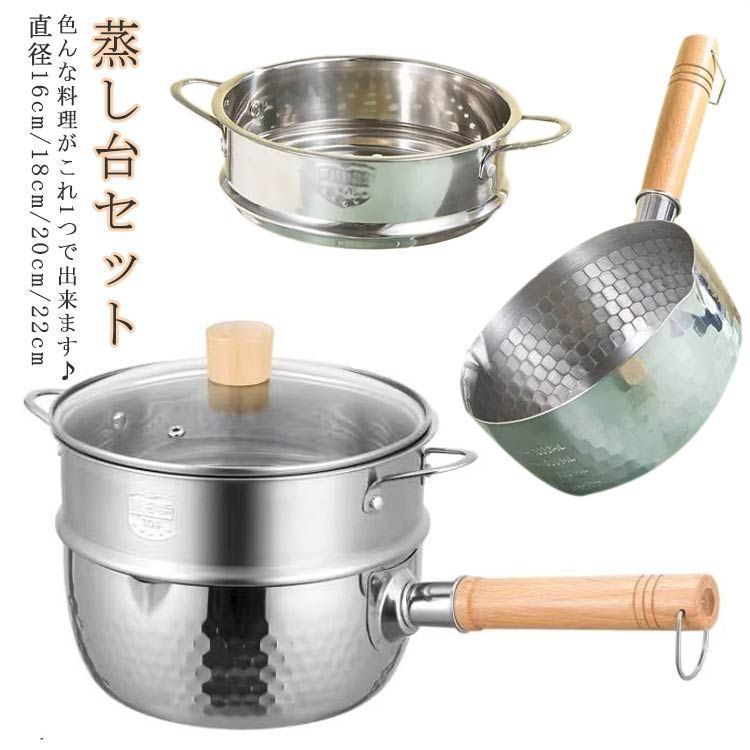 クイーンズコレクション　蒸し器　鍋　フライパン リーガル社 REGAL クイーンズコレクション 電気フライパンqueens