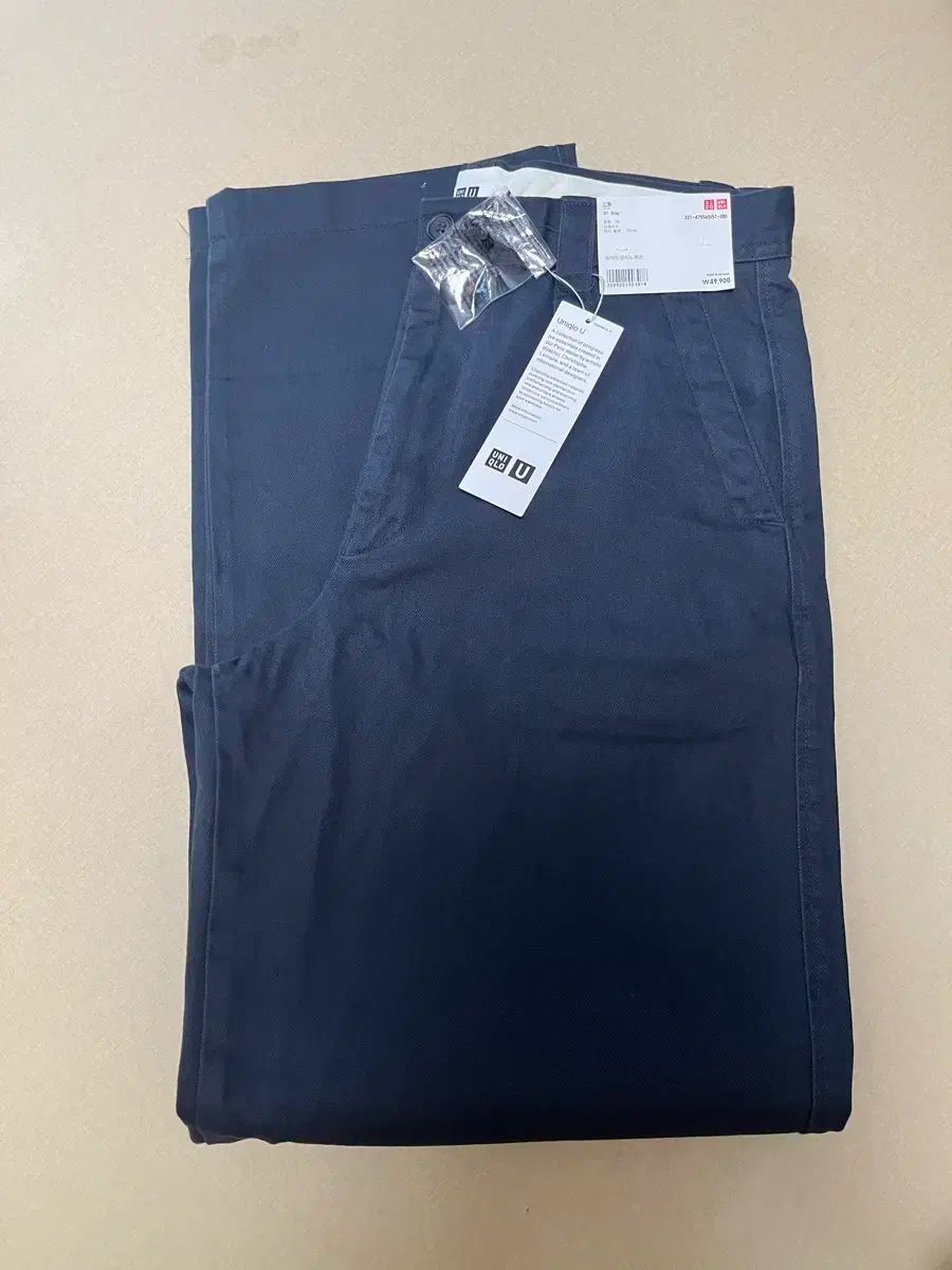UNIQLO